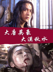久久99久久99精品免观看